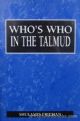 98732 Who™s Who in the Talmud [Hardcover]